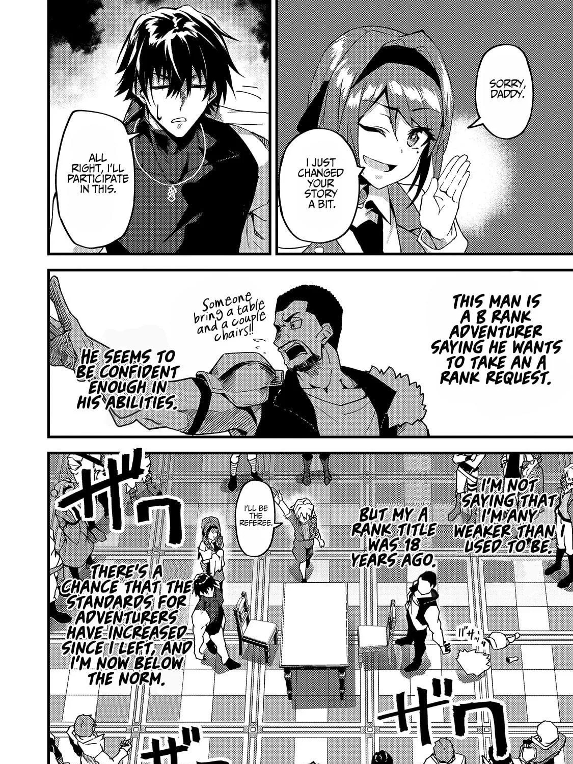 S Rank Boukensha de aru Ore no Musume-tachi wa Juudo no Father Con deshita Chapter 8 page 52 - 