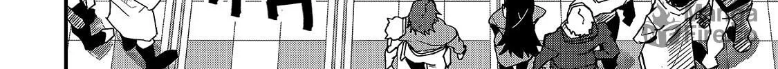 S Rank Boukensha de aru Ore no Musume-tachi wa Juudo no Father Con deshita Chapter 8 page 53 - 