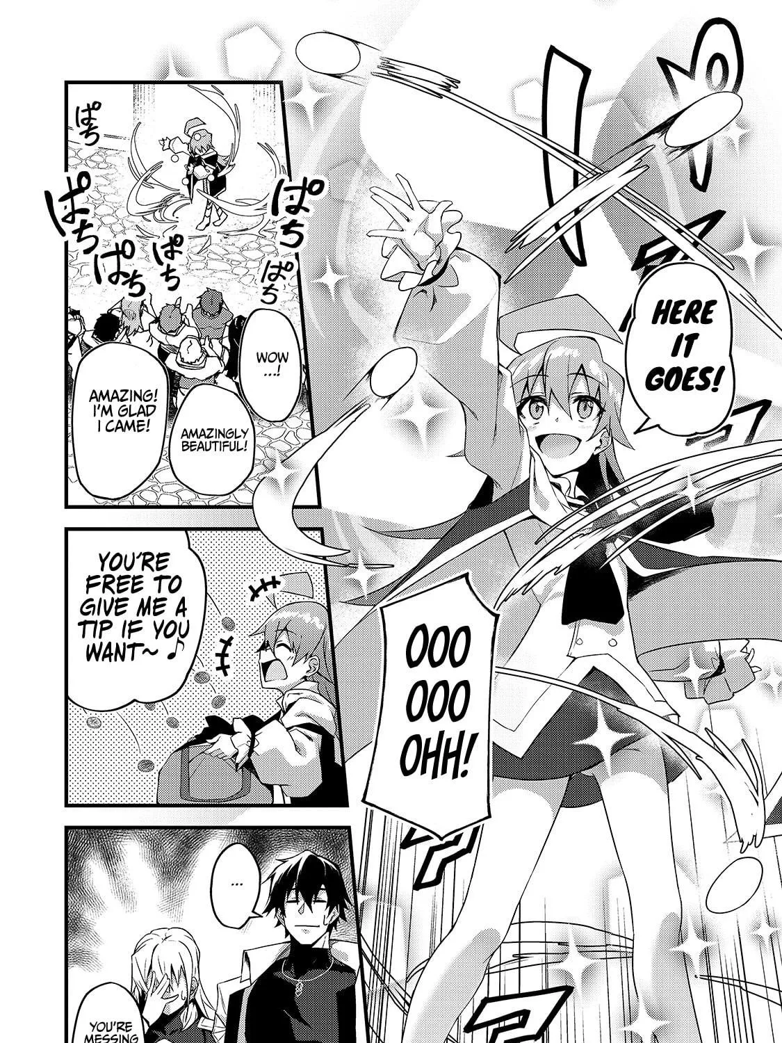 S Rank Boukensha de aru Ore no Musume-tachi wa Juudo no Father Con deshita Chapter 8 page 8 - 