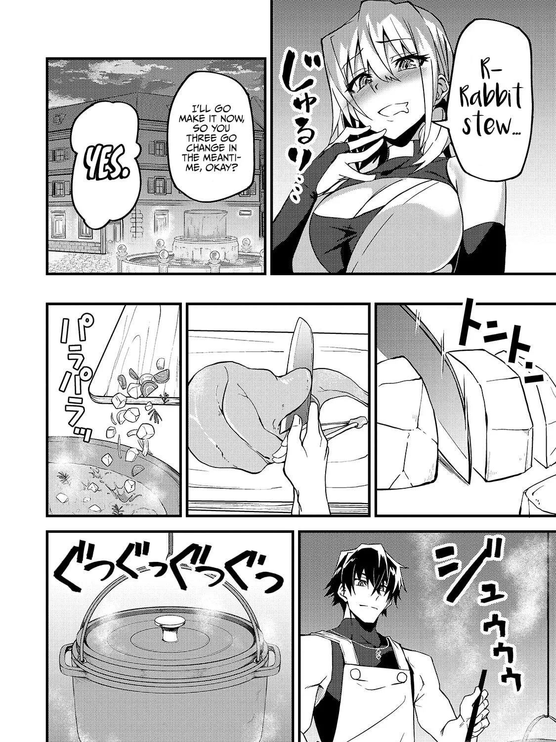 S Rank Boukensha de aru Ore no Musume-tachi wa Juudo no Father Con deshita Chapter 9 page 17 - 