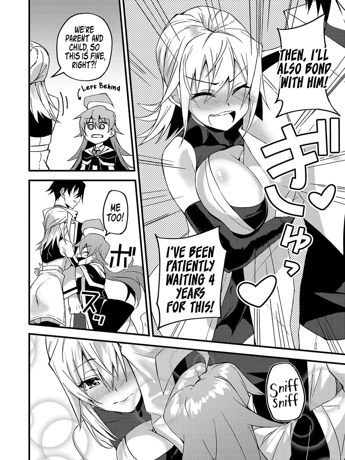 S Rank Boukensha de aru Ore no Musume-tachi wa Juudo no Father Con deshita Chapter 9 page 9 - 