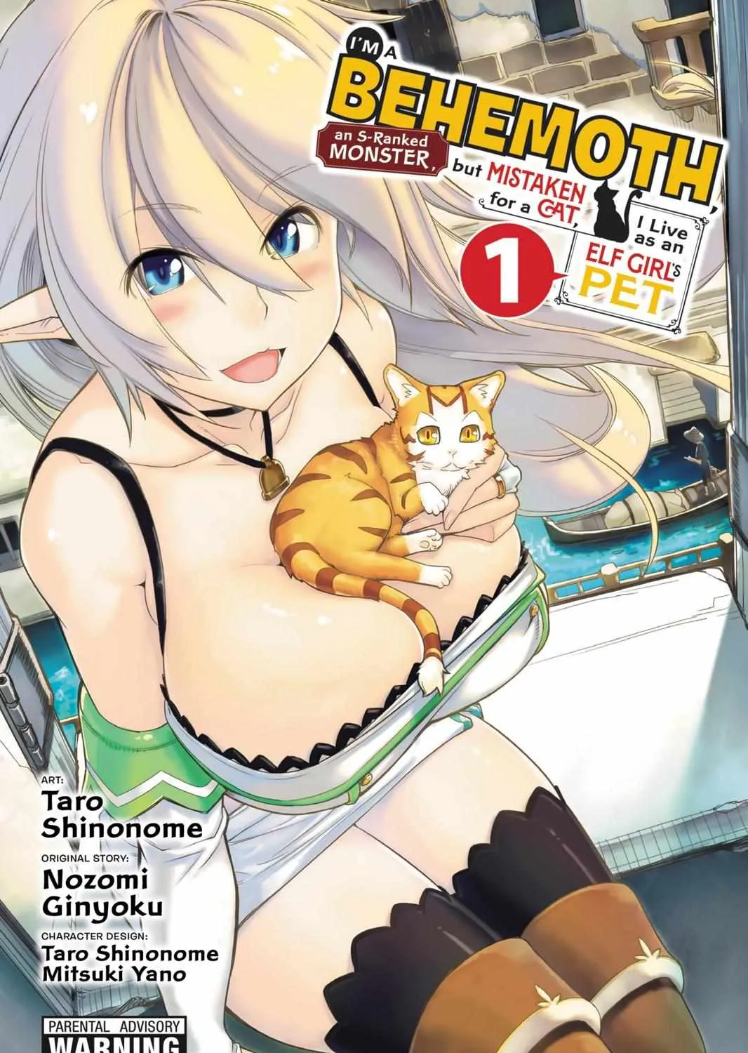 S-Rank Monster no Behemoth Dakedo, Neko to Machigawarete Erufu Musume no Kishi (Pet) Toshite Kurashitemasu Chapter 0 page 2 - 