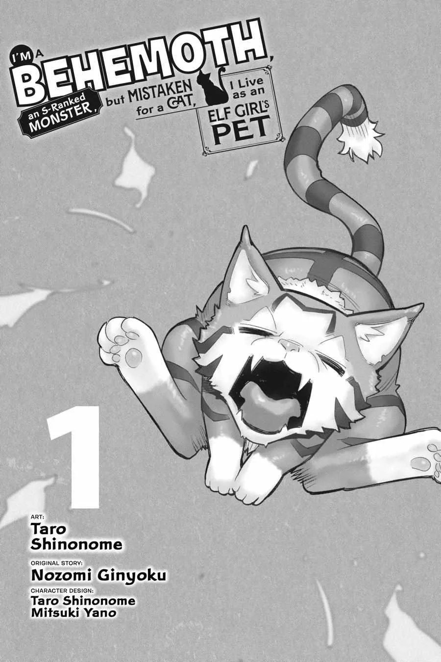 S-Rank Monster no Behemoth Dakedo, Neko to Machigawarete Erufu Musume no Kishi (Pet) Toshite Kurashitemasu Chapter 0 page 4 - 
