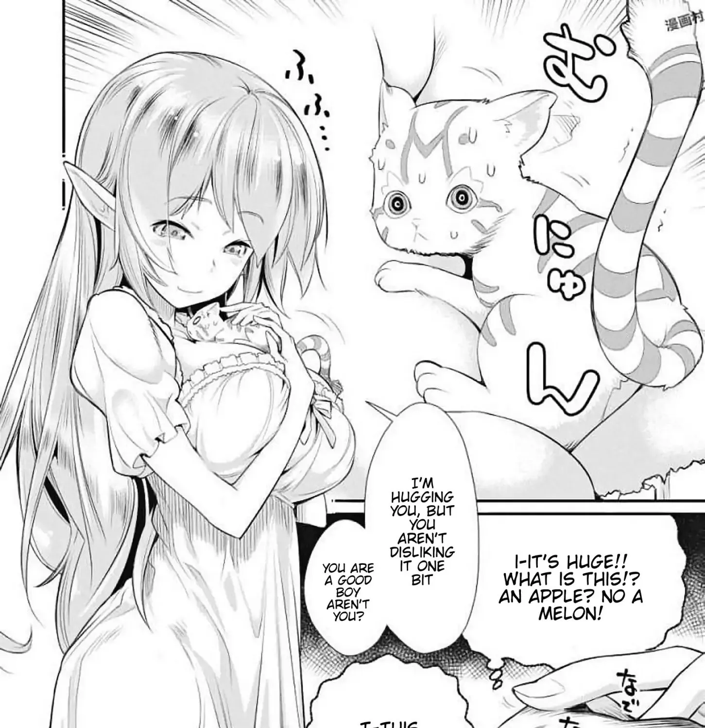 S-Rank Monster no Behemoth Dakedo, Neko to Machigawarete Erufu Musume no Kishi (Pet) Toshite Kurashitemasu Chapter 1 page 15 - 