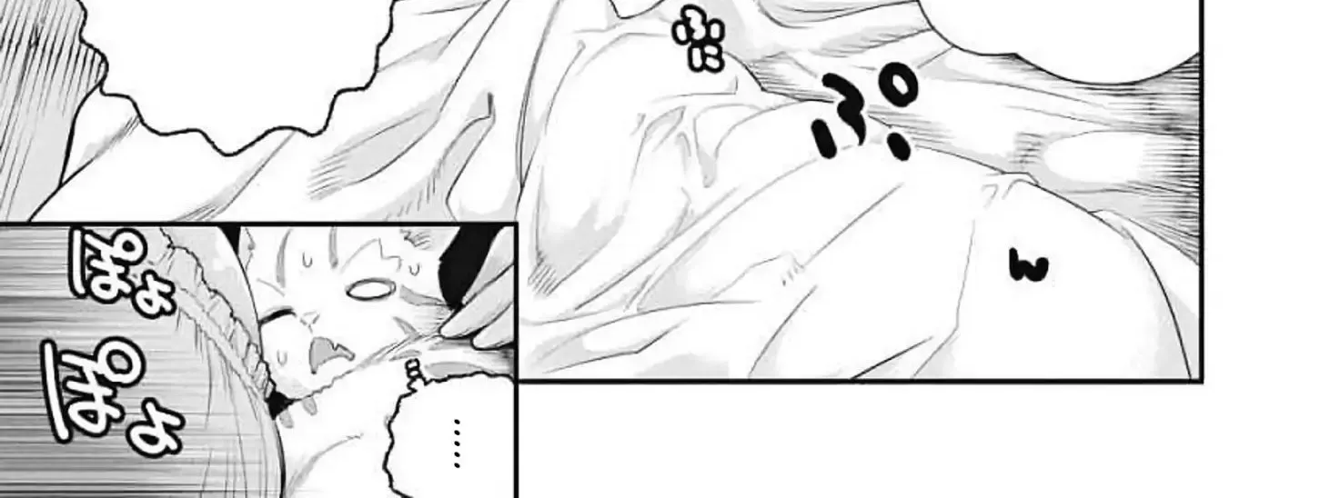 S-Rank Monster no Behemoth Dakedo, Neko to Machigawarete Erufu Musume no Kishi (Pet) Toshite Kurashitemasu Chapter 1 page 18 - 
