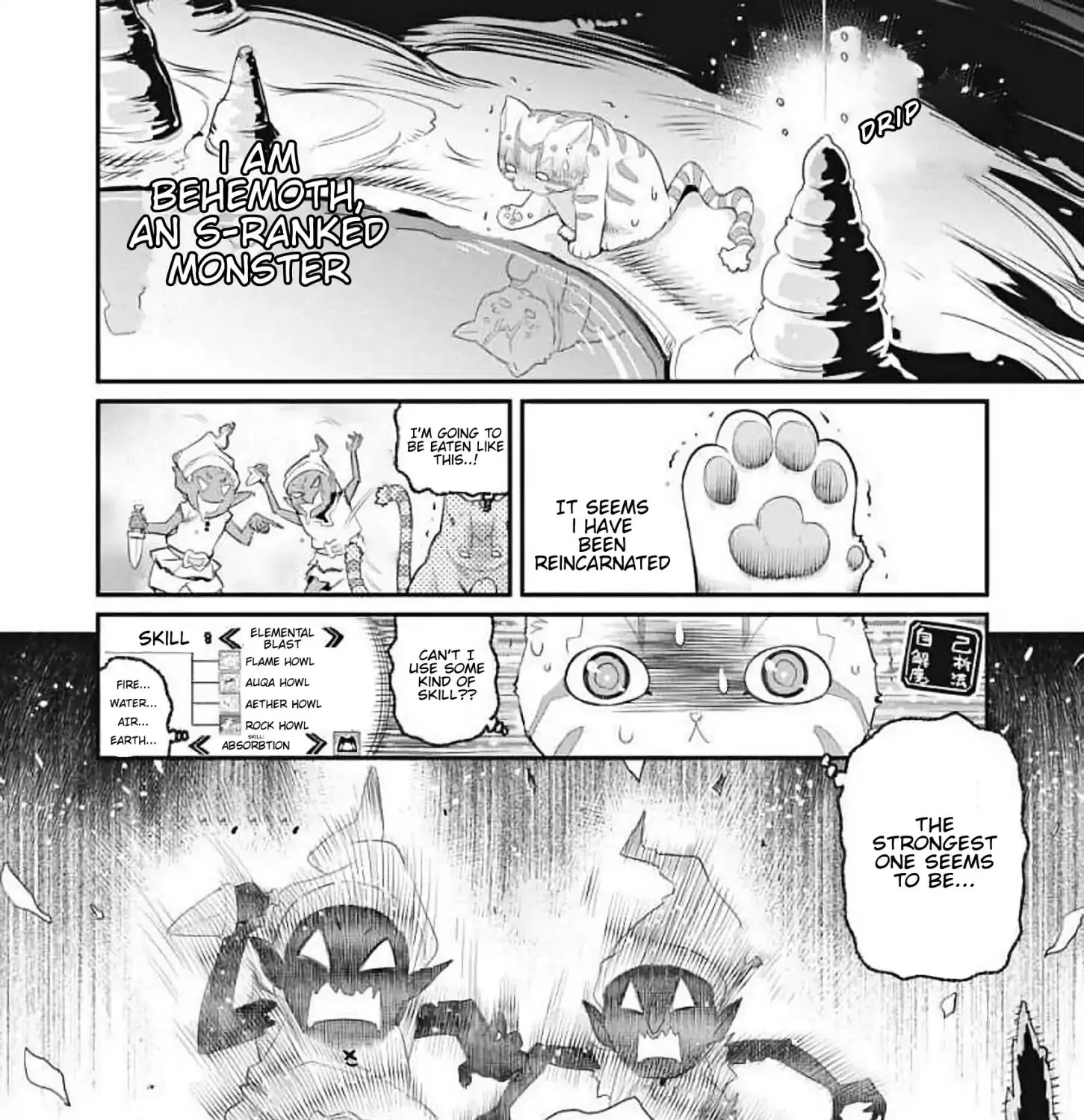 S-Rank Monster no Behemoth Dakedo, Neko to Machigawarete Erufu Musume no Kishi (Pet) Toshite Kurashitemasu Chapter 1 page 19 - 