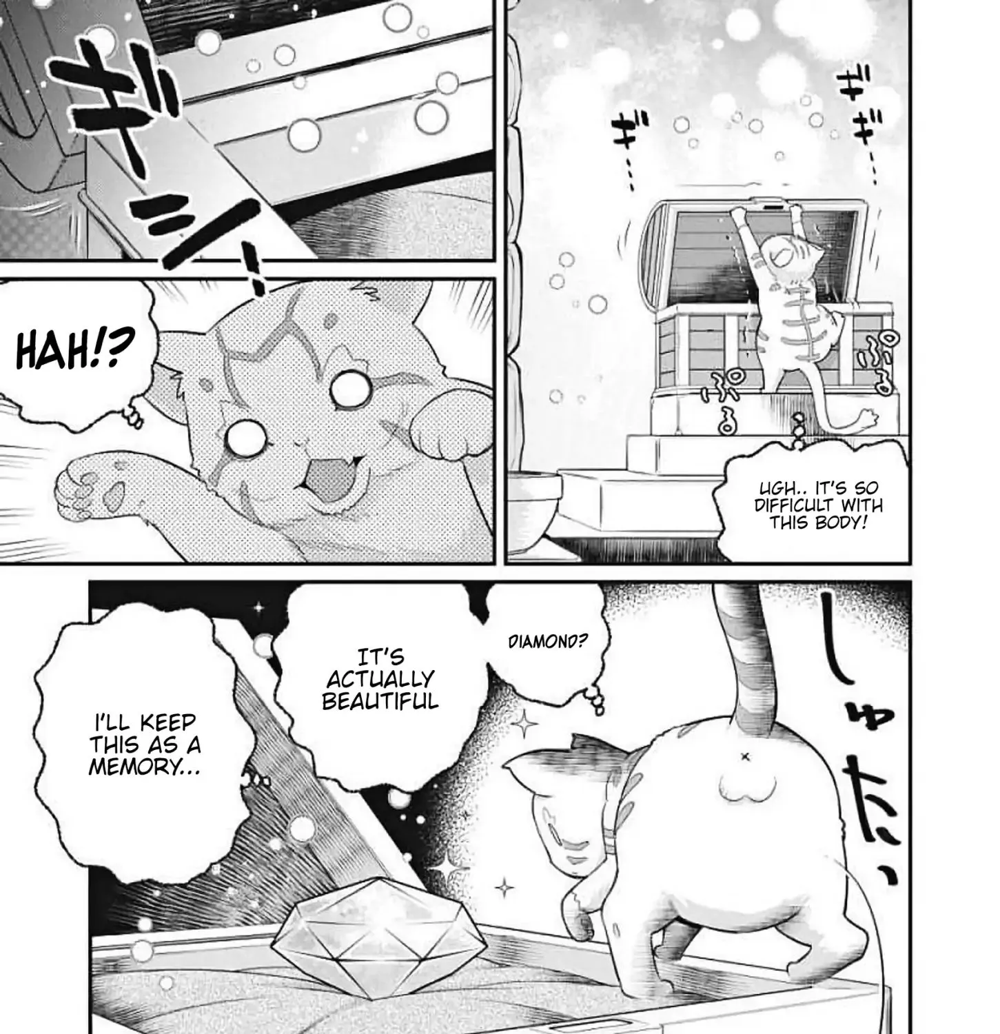 S-Rank Monster no Behemoth Dakedo, Neko to Machigawarete Erufu Musume no Kishi (Pet) Toshite Kurashitemasu Chapter 1 page 33 - 