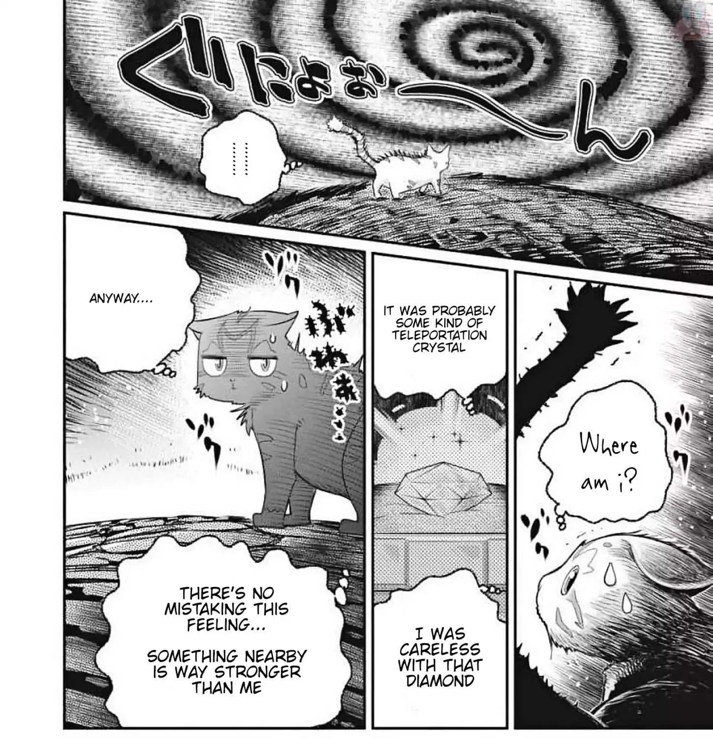 S-Rank Monster no Behemoth Dakedo, Neko to Machigawarete Erufu Musume no Kishi (Pet) Toshite Kurashitemasu Chapter 1 page 35 - 