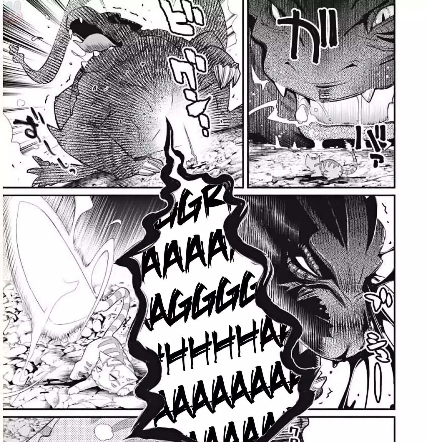 S-Rank Monster no Behemoth Dakedo, Neko to Machigawarete Erufu Musume no Kishi (Pet) Toshite Kurashitemasu Chapter 1 page 41 - 