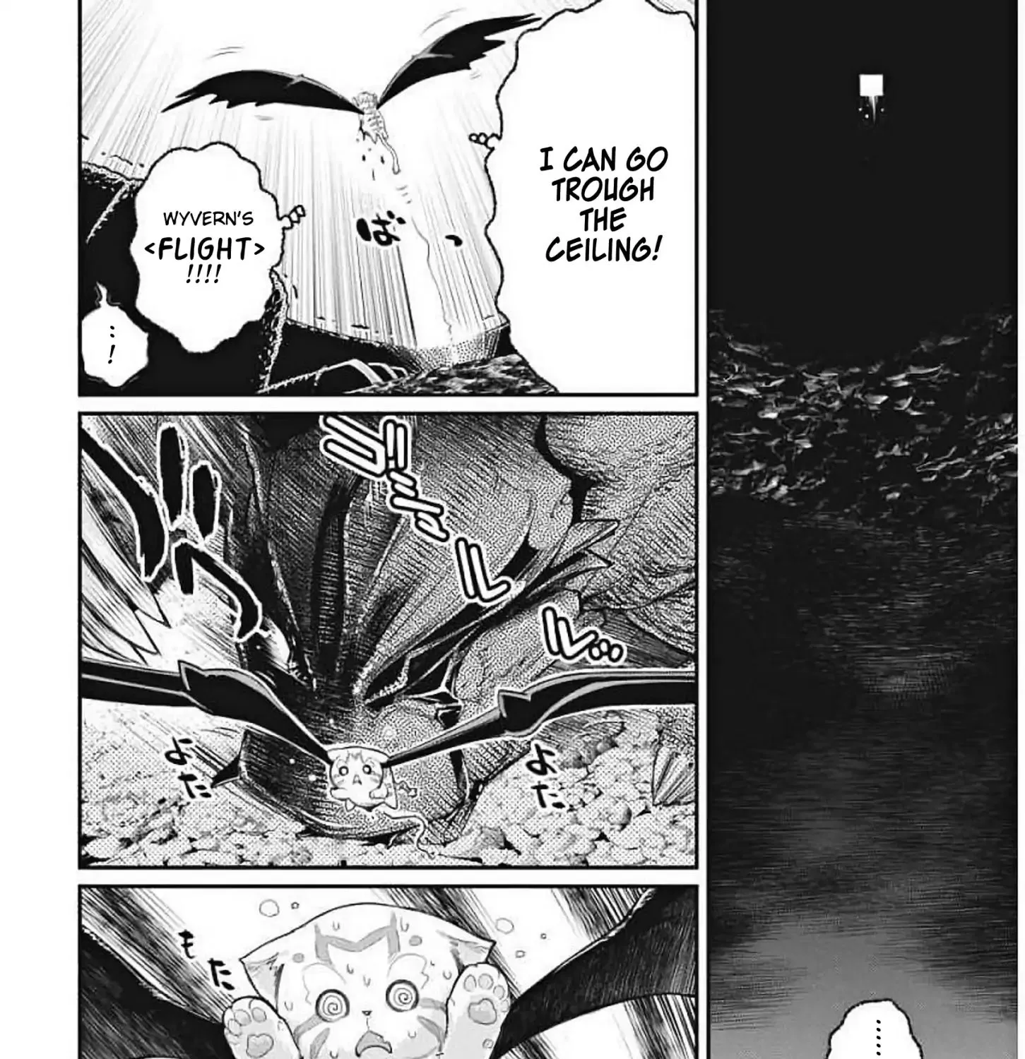 S-Rank Monster no Behemoth Dakedo, Neko to Machigawarete Erufu Musume no Kishi (Pet) Toshite Kurashitemasu Chapter 1 page 43 - 