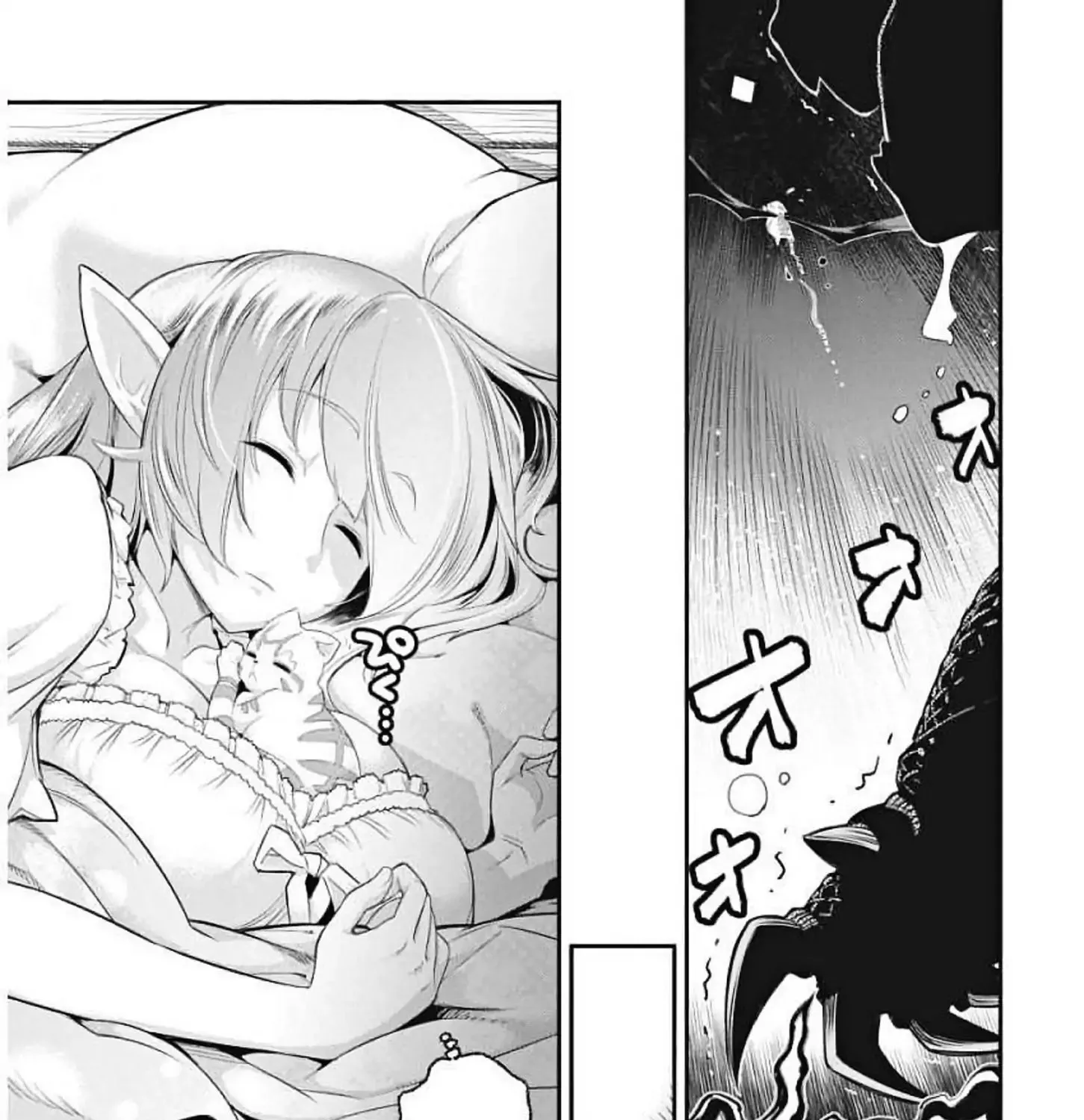 S-Rank Monster no Behemoth Dakedo, Neko to Machigawarete Erufu Musume no Kishi (Pet) Toshite Kurashitemasu Chapter 1 page 45 - 