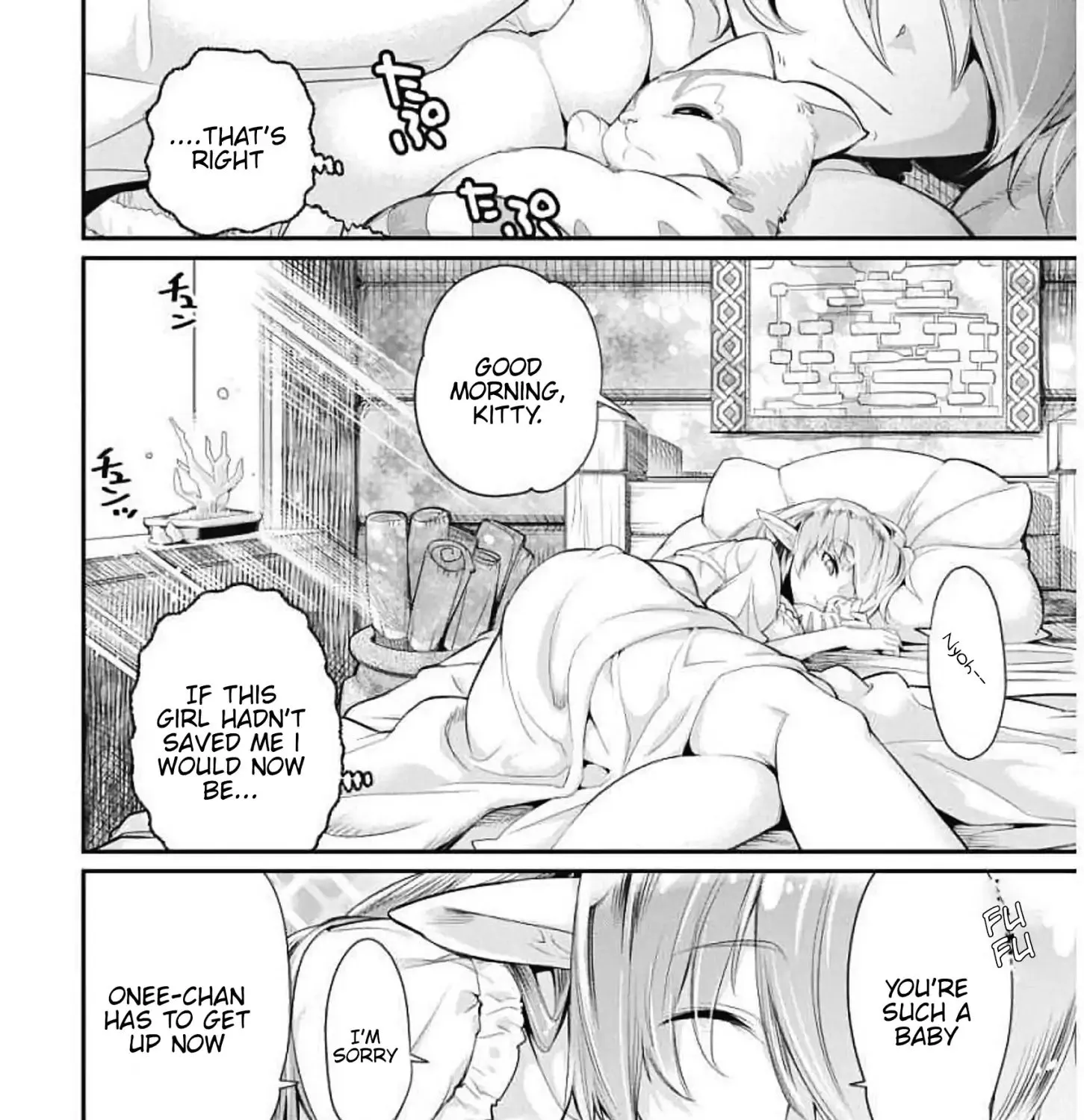 S-Rank Monster no Behemoth Dakedo, Neko to Machigawarete Erufu Musume no Kishi (Pet) Toshite Kurashitemasu Chapter 1 page 47 - 