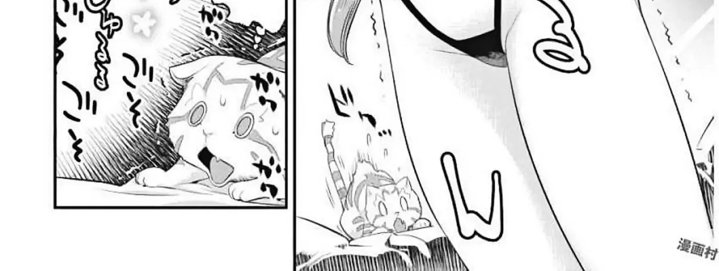 S-Rank Monster no Behemoth Dakedo, Neko to Machigawarete Erufu Musume no Kishi (Pet) Toshite Kurashitemasu Chapter 1 page 52 - 