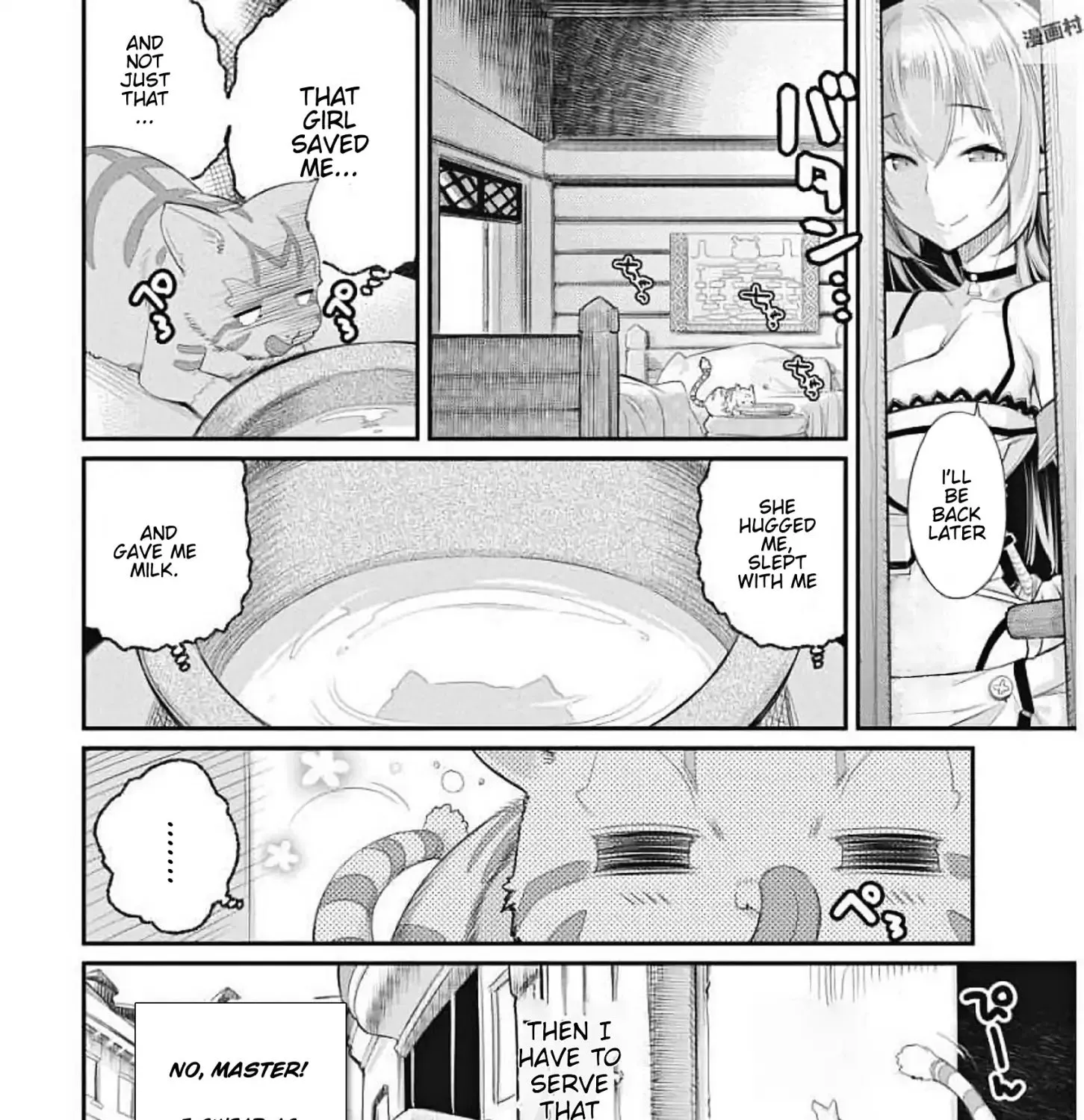 S-Rank Monster no Behemoth Dakedo, Neko to Machigawarete Erufu Musume no Kishi (Pet) Toshite Kurashitemasu Chapter 1 page 55 - 
