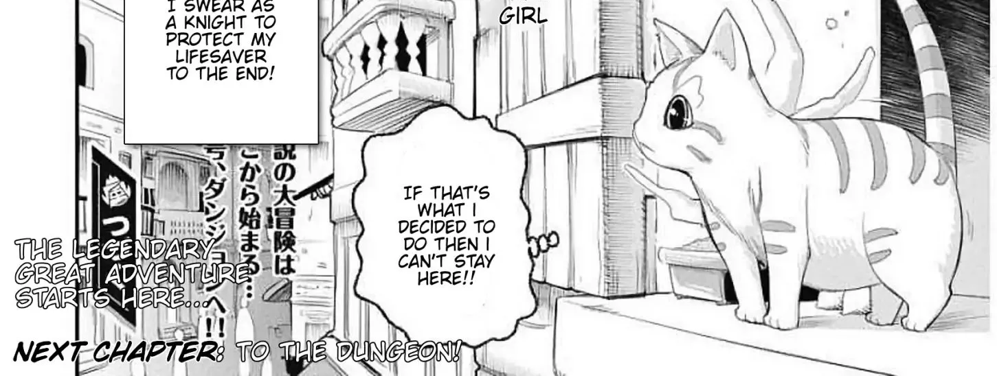 S-Rank Monster no Behemoth Dakedo, Neko to Machigawarete Erufu Musume no Kishi (Pet) Toshite Kurashitemasu Chapter 1 page 56 - 