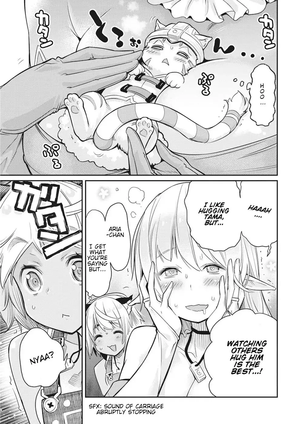 S-Rank Monster no Behemoth Dakedo, Neko to Machigawarete Erufu Musume no Kishi (Pet) Toshite Kurashitemasu Chapter 10 page 22 - 