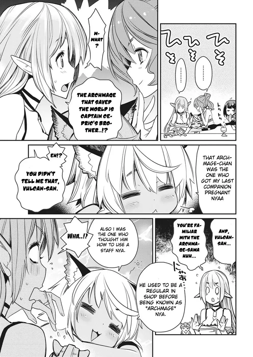 S-Rank Monster no Behemoth Dakedo, Neko to Machigawarete Erufu Musume no Kishi (Pet) Toshite Kurashitemasu Chapter 11 page 18 - 