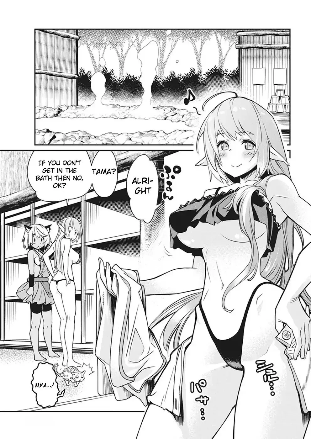 S-Rank Monster no Behemoth Dakedo, Neko to Machigawarete Erufu Musume no Kishi (Pet) Toshite Kurashitemasu Chapter 11 page 22 - 