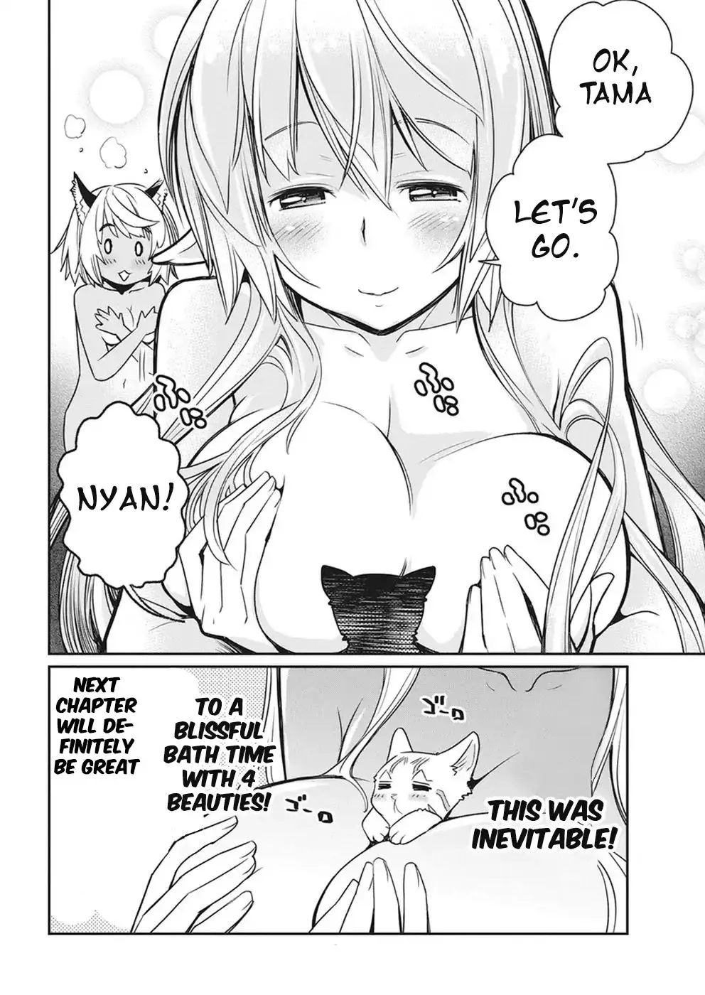 S-Rank Monster no Behemoth Dakedo, Neko to Machigawarete Erufu Musume no Kishi (Pet) Toshite Kurashitemasu Chapter 11 page 25 - 