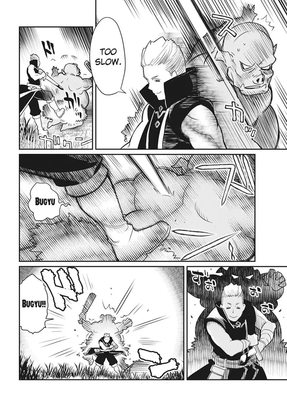 S-Rank Monster no Behemoth Dakedo, Neko to Machigawarete Erufu Musume no Kishi (Pet) Toshite Kurashitemasu Chapter 11 page 5 - 