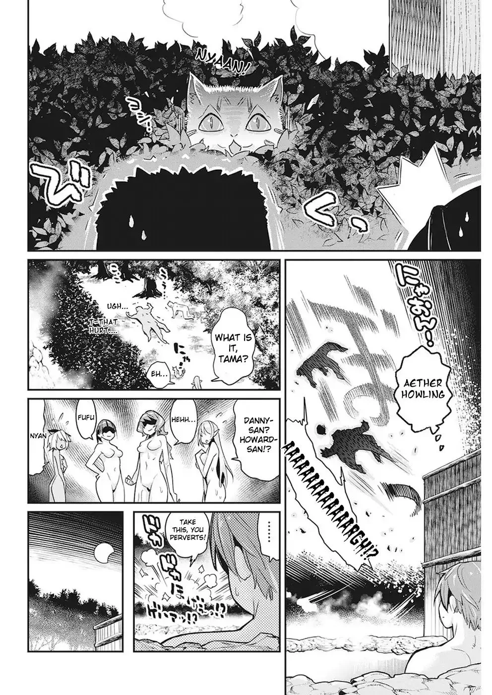 S-Rank Monster no Behemoth Dakedo, Neko to Machigawarete Erufu Musume no Kishi (Pet) Toshite Kurashitemasu Chapter 12 page 12 - 