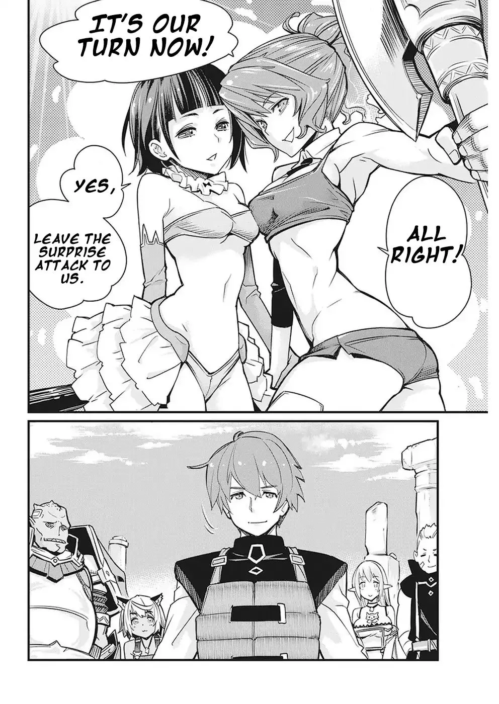 S-Rank Monster no Behemoth Dakedo, Neko to Machigawarete Erufu Musume no Kishi (Pet) Toshite Kurashitemasu Chapter 12 page 14 - 