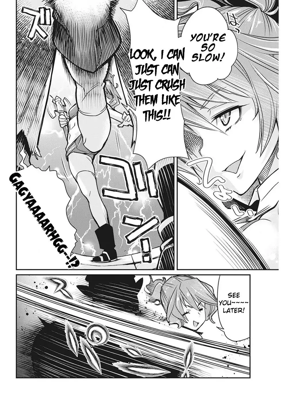 S-Rank Monster no Behemoth Dakedo, Neko to Machigawarete Erufu Musume no Kishi (Pet) Toshite Kurashitemasu Chapter 12 page 18 - 