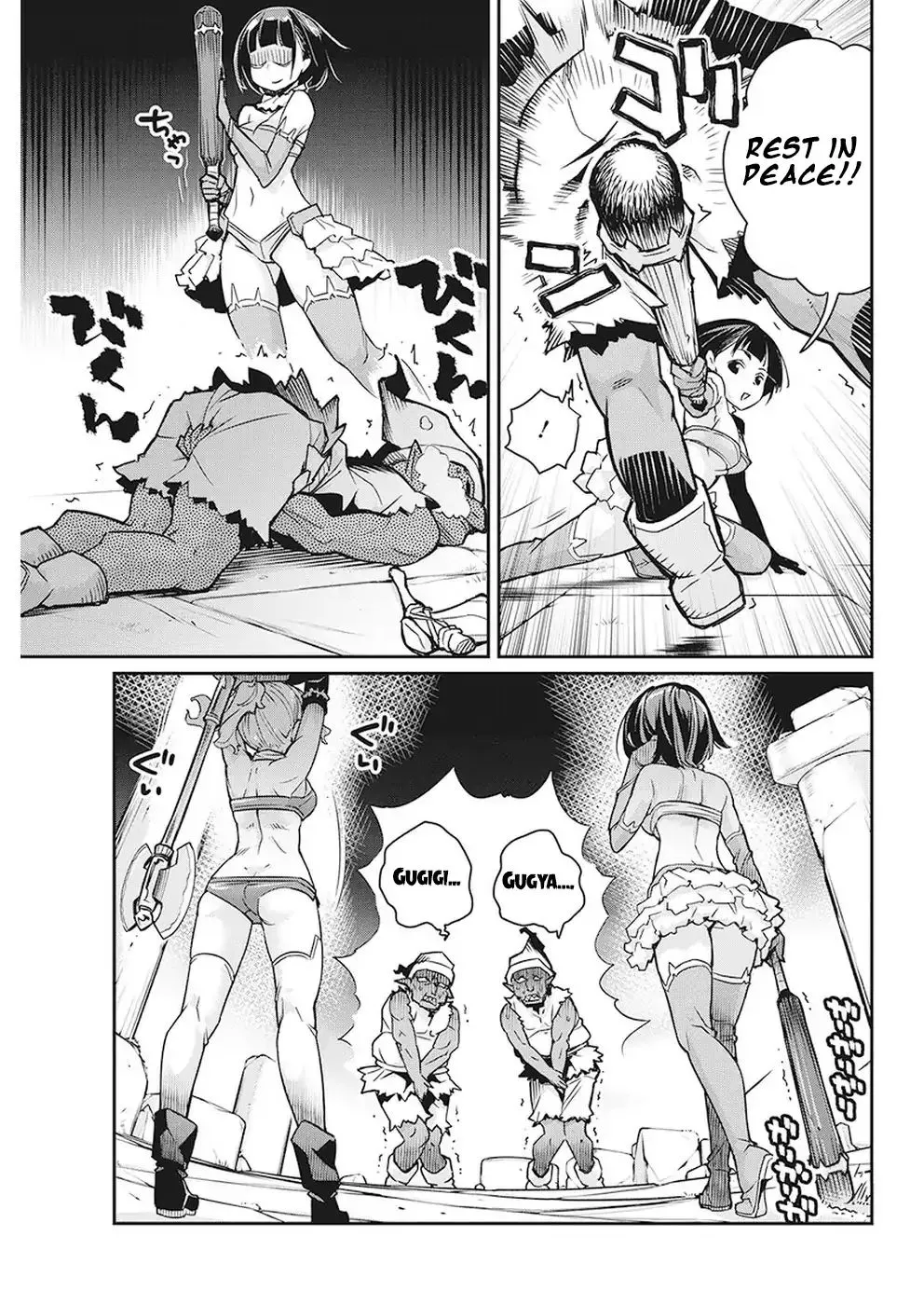 S-Rank Monster no Behemoth Dakedo, Neko to Machigawarete Erufu Musume no Kishi (Pet) Toshite Kurashitemasu Chapter 12 page 19 - 