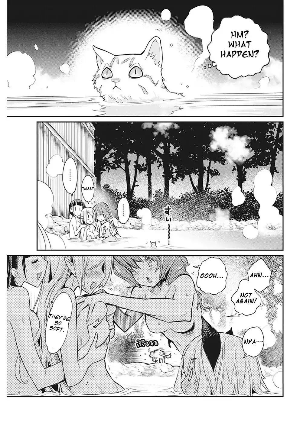 S-Rank Monster no Behemoth Dakedo, Neko to Machigawarete Erufu Musume no Kishi (Pet) Toshite Kurashitemasu Chapter 12 page 9 - 
