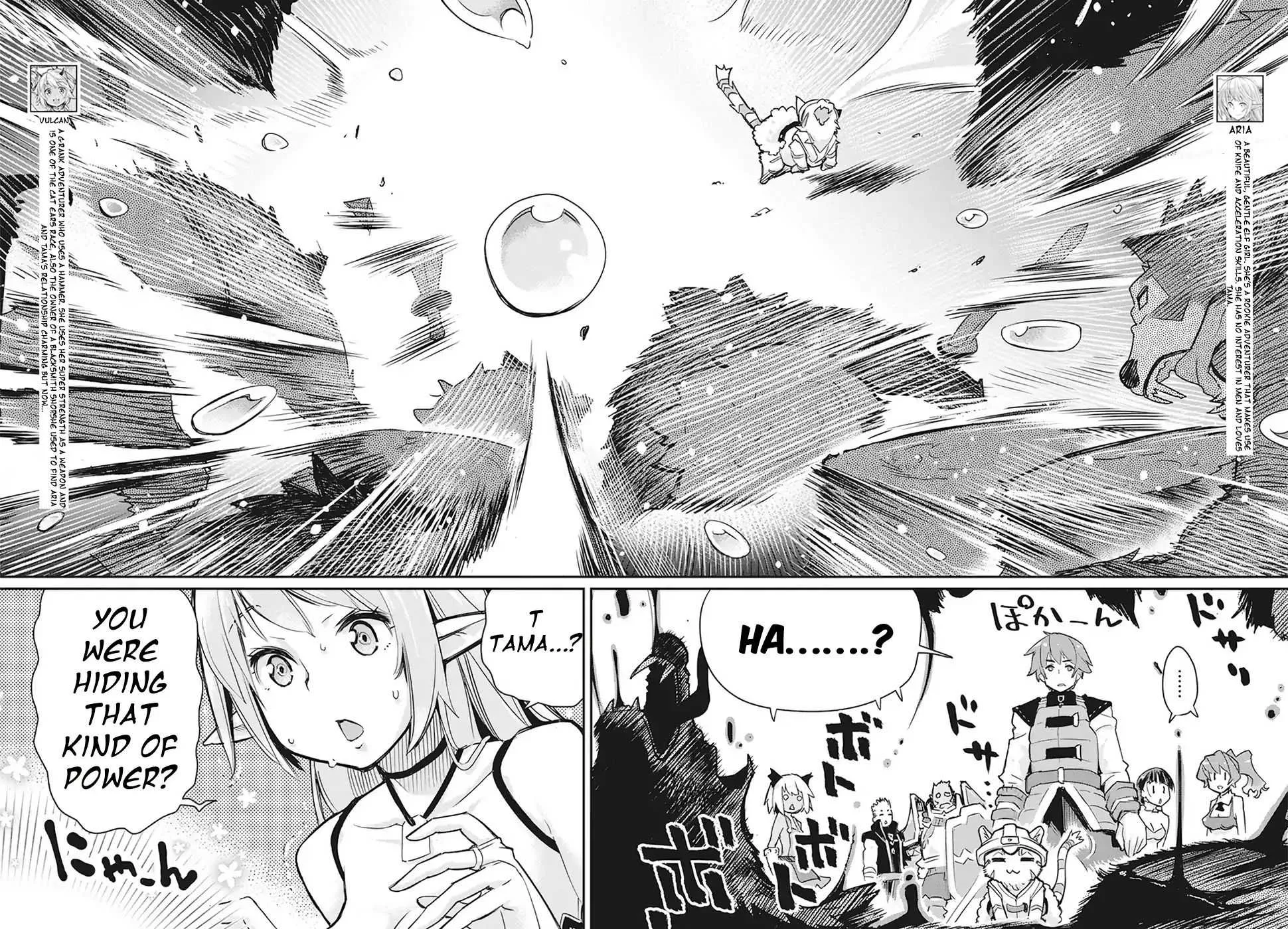 S-Rank Monster no Behemoth Dakedo, Neko to Machigawarete Erufu Musume no Kishi (Pet) Toshite Kurashitemasu Chapter 13 page 16 - 