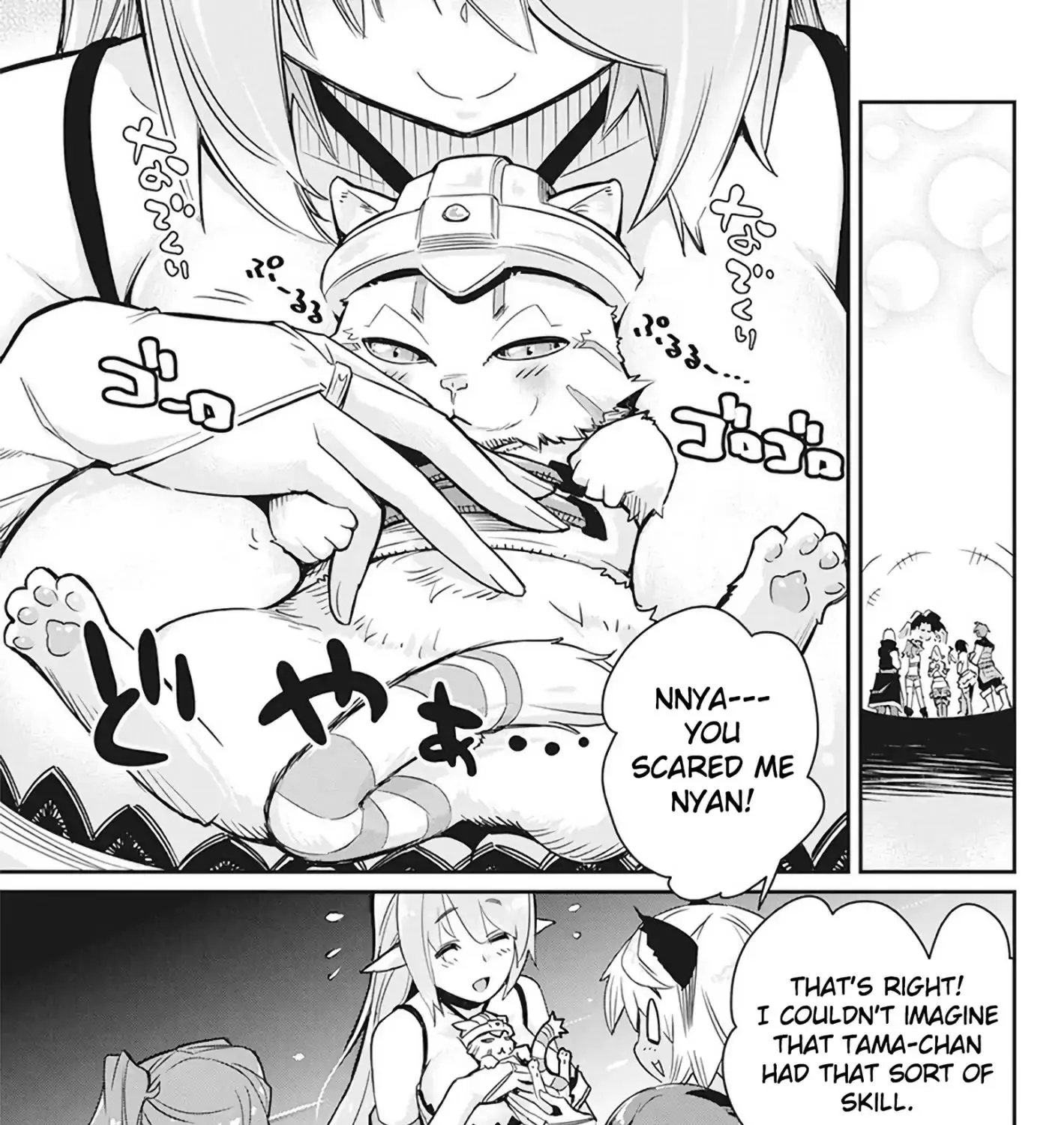 S-Rank Monster no Behemoth Dakedo, Neko to Machigawarete Erufu Musume no Kishi (Pet) Toshite Kurashitemasu Chapter 13 page 19 - 