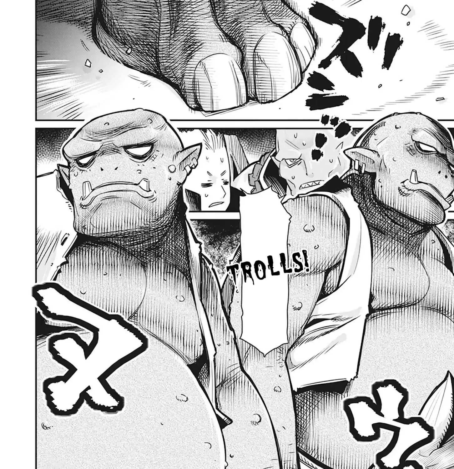 S-Rank Monster no Behemoth Dakedo, Neko to Machigawarete Erufu Musume no Kishi (Pet) Toshite Kurashitemasu Chapter 13 page 33 - 
