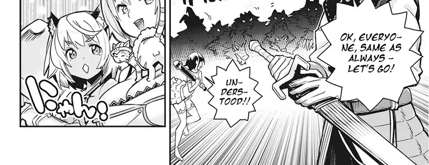 S-Rank Monster no Behemoth Dakedo, Neko to Machigawarete Erufu Musume no Kishi (Pet) Toshite Kurashitemasu Chapter 13 page 5 - 