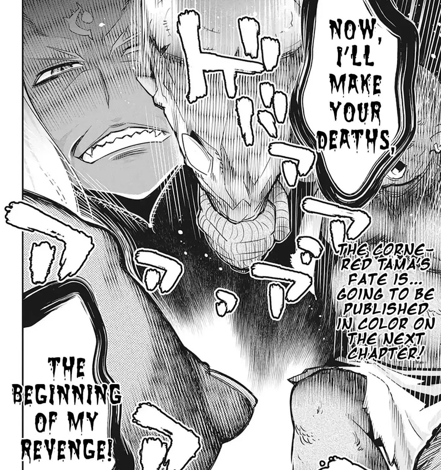 S-Rank Monster no Behemoth Dakedo, Neko to Machigawarete Erufu Musume no Kishi (Pet) Toshite Kurashitemasu Chapter 13 page 42 - 