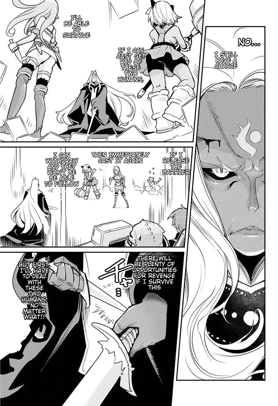 S-Rank Monster no Behemoth Dakedo, Neko to Machigawarete Erufu Musume no Kishi (Pet) Toshite Kurashitemasu Chapter 14 page 14 - 