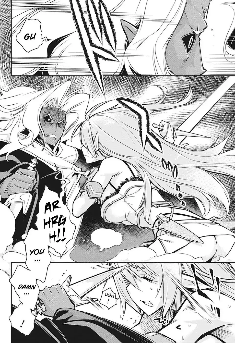 S-Rank Monster no Behemoth Dakedo, Neko to Machigawarete Erufu Musume no Kishi (Pet) Toshite Kurashitemasu Chapter 14 page 17 - 