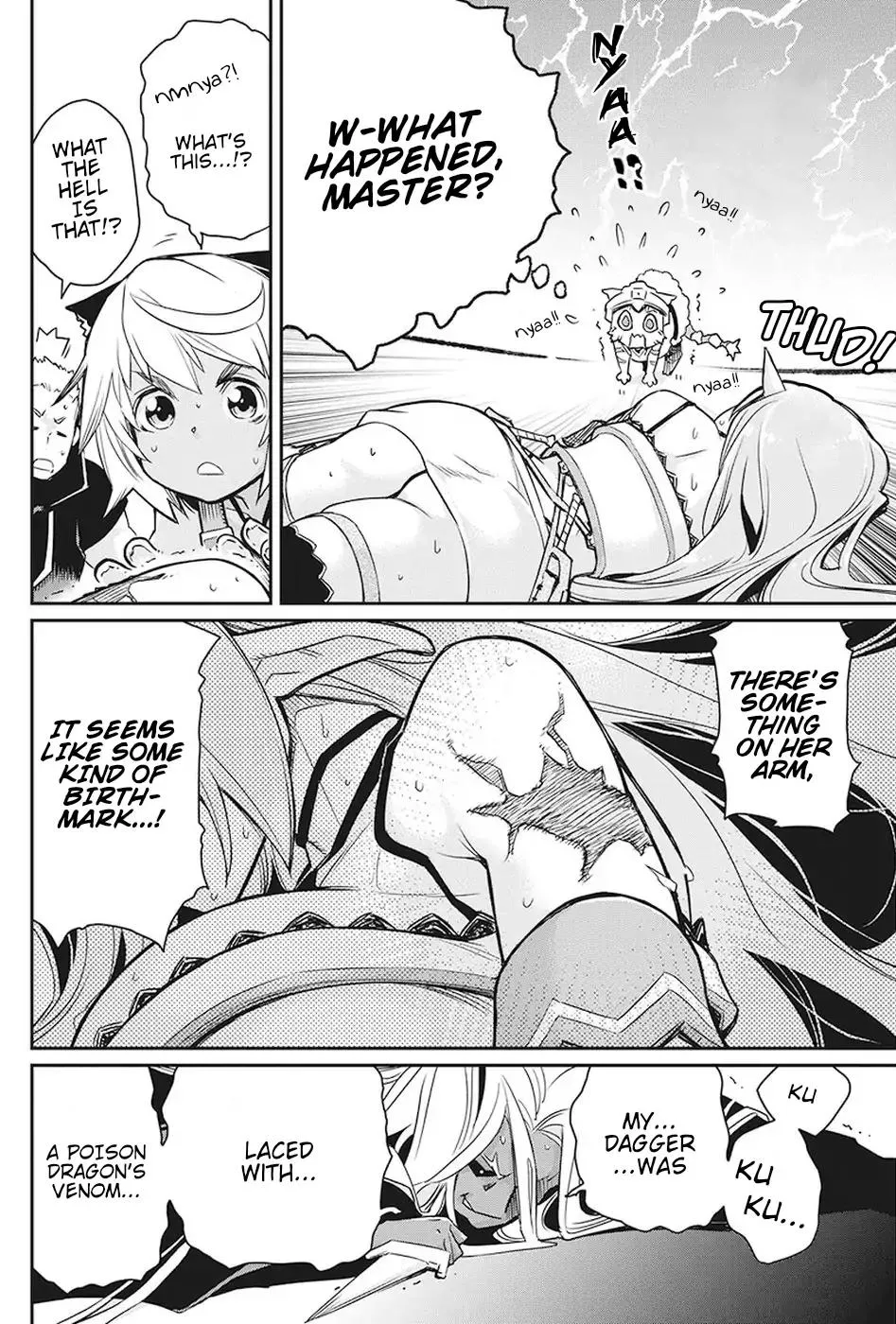 S-Rank Monster no Behemoth Dakedo, Neko to Machigawarete Erufu Musume no Kishi (Pet) Toshite Kurashitemasu Chapter 14 page 19 - 