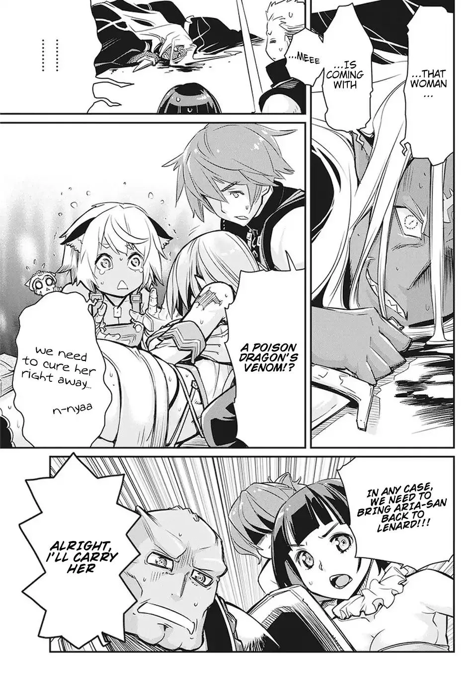 S-Rank Monster no Behemoth Dakedo, Neko to Machigawarete Erufu Musume no Kishi (Pet) Toshite Kurashitemasu Chapter 14 page 20 - 
