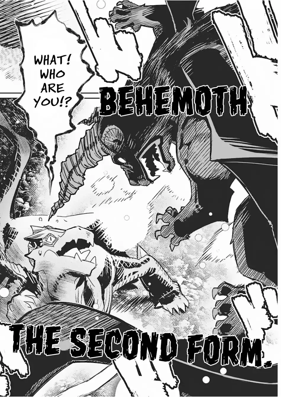 S-Rank Monster no Behemoth Dakedo, Neko to Machigawarete Erufu Musume no Kishi (Pet) Toshite Kurashitemasu Chapter 15 page 13 - 