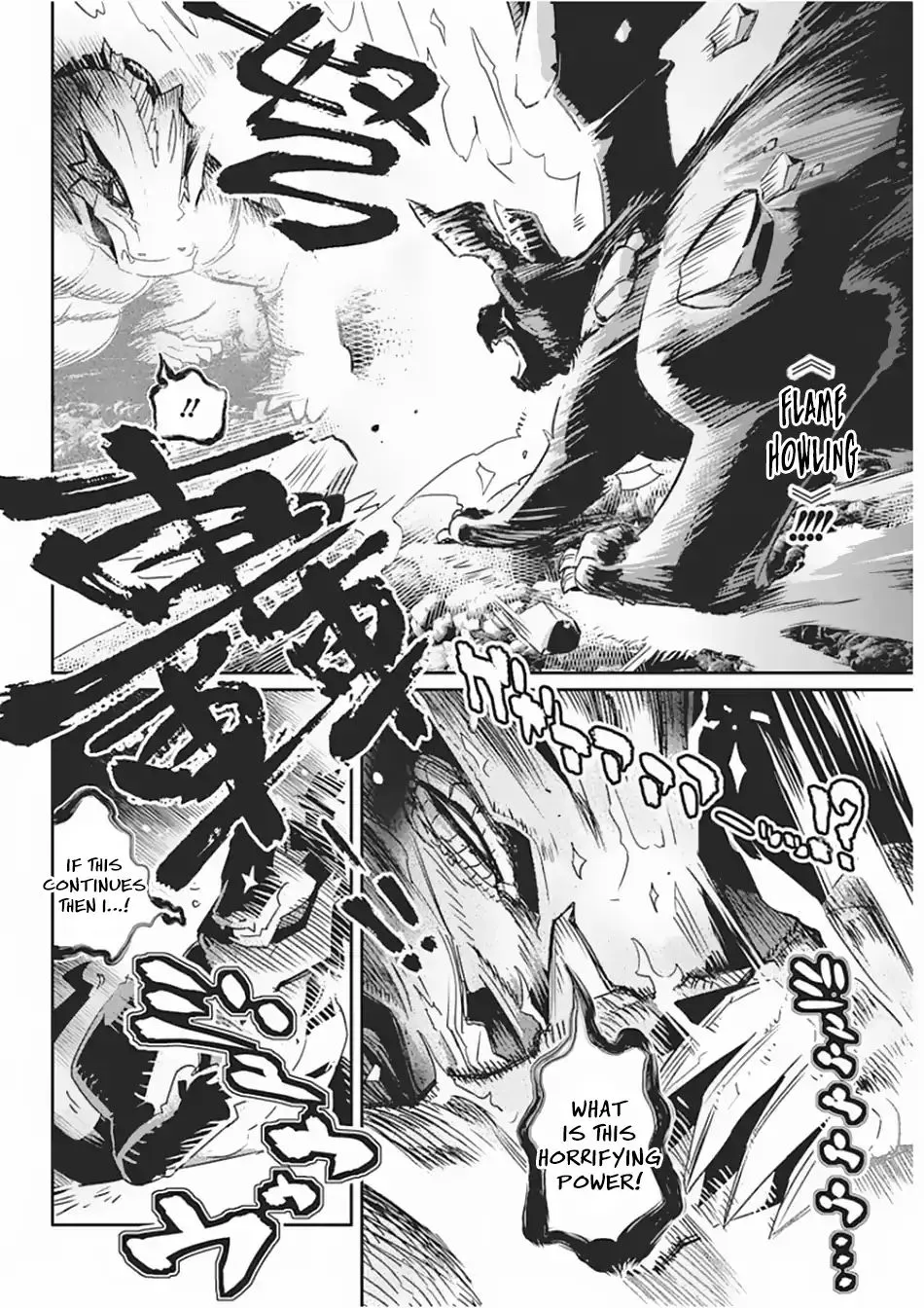 S-Rank Monster no Behemoth Dakedo, Neko to Machigawarete Erufu Musume no Kishi (Pet) Toshite Kurashitemasu Chapter 15 page 15 - 