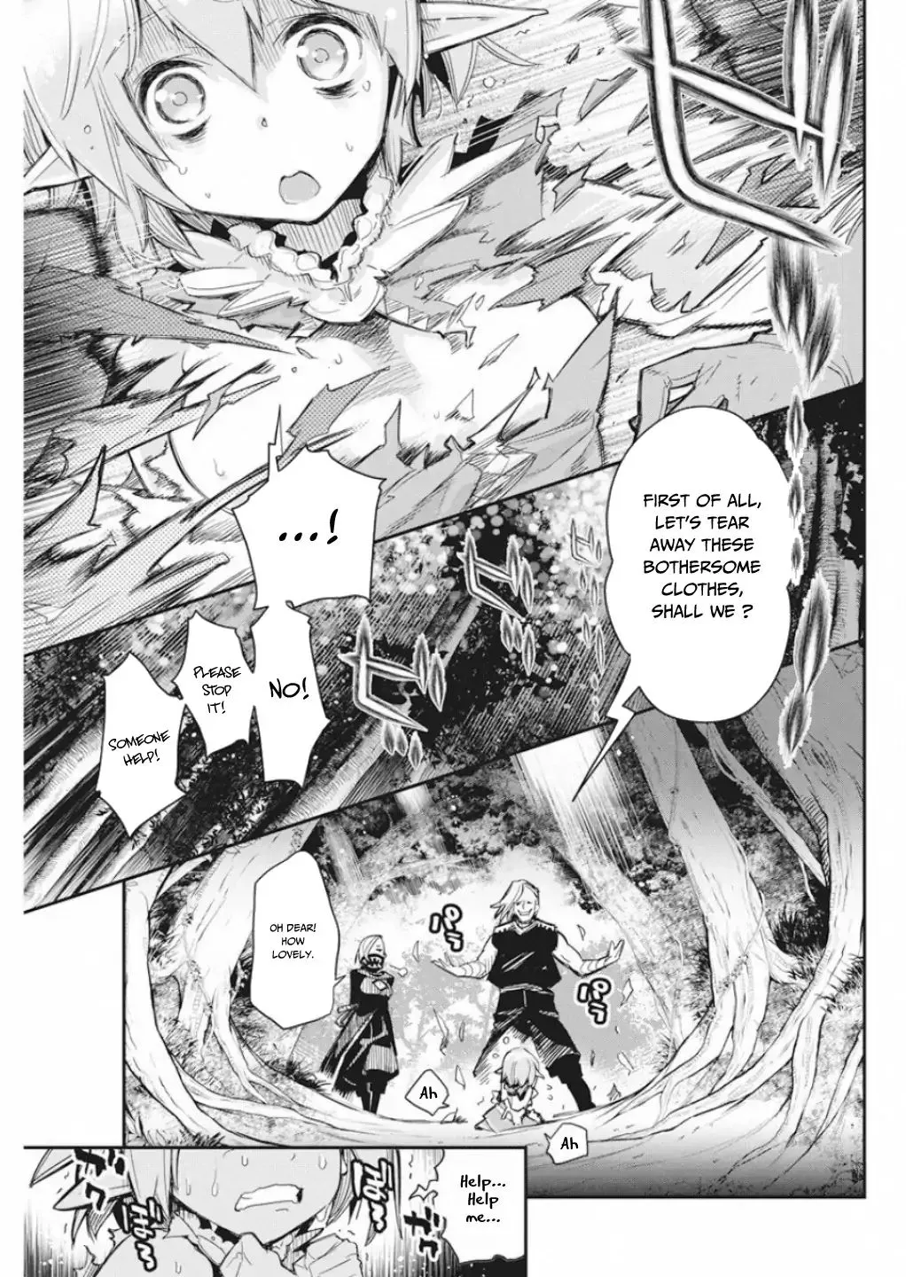 S-Rank Monster no Behemoth Dakedo, Neko to Machigawarete Erufu Musume no Kishi (Pet) Toshite Kurashitemasu Chapter 16 page 18 - 