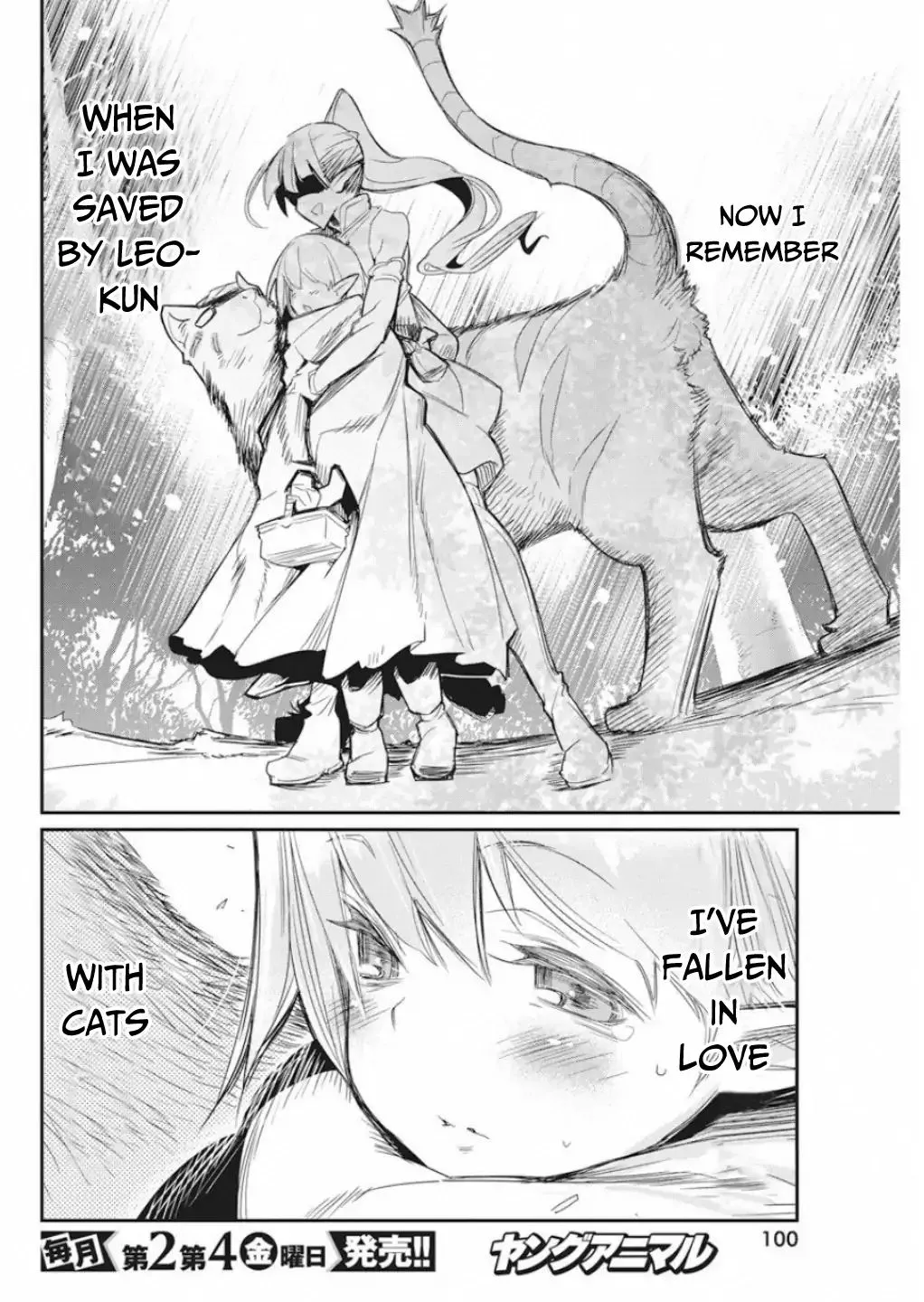 S-Rank Monster no Behemoth Dakedo, Neko to Machigawarete Erufu Musume no Kishi (Pet) Toshite Kurashitemasu Chapter 16 page 23 - 