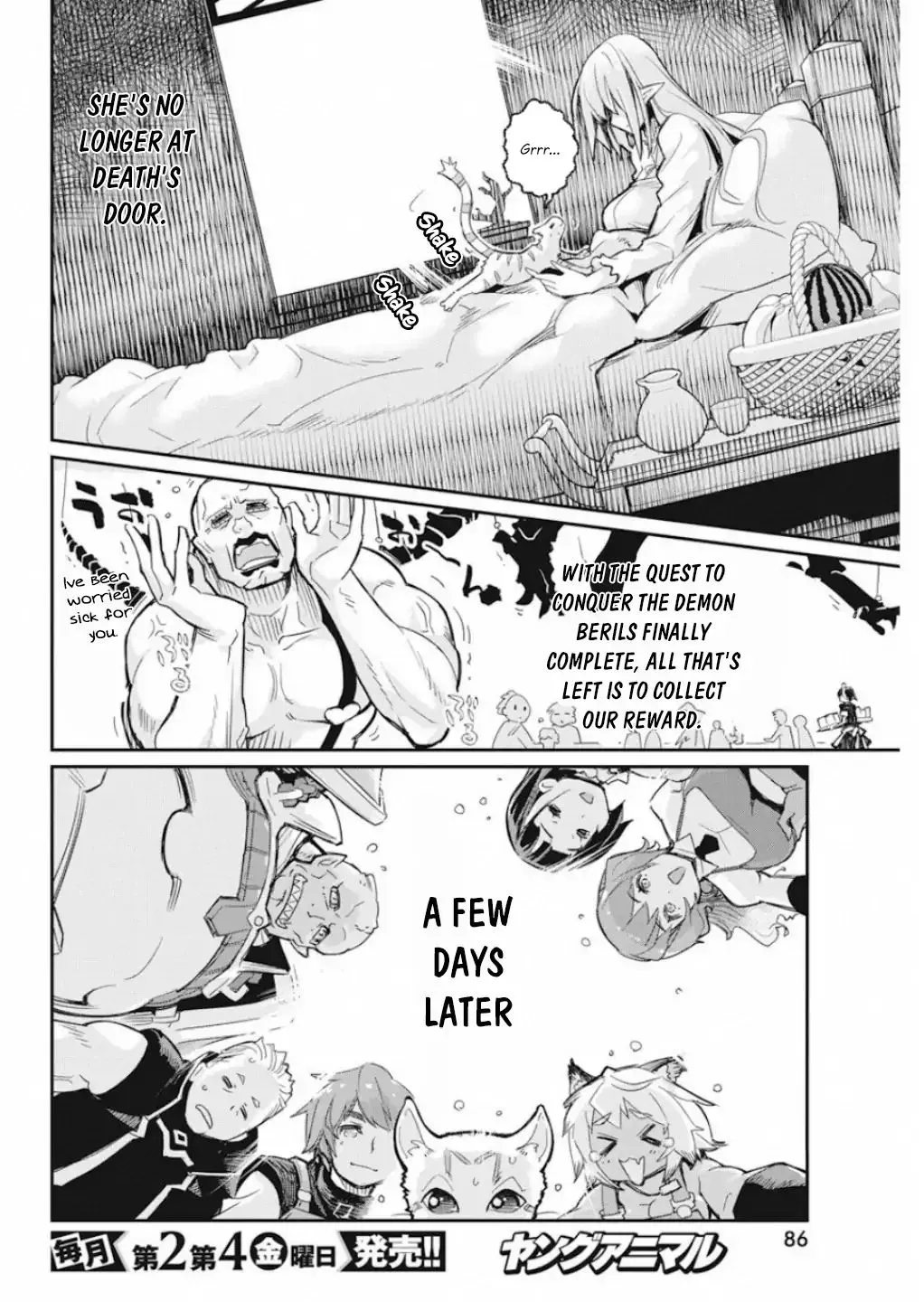 S-Rank Monster no Behemoth Dakedo, Neko to Machigawarete Erufu Musume no Kishi (Pet) Toshite Kurashitemasu Chapter 16 page 9 - 