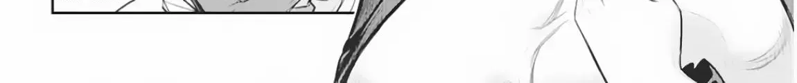 S-Rank Monster no Behemoth Dakedo, Neko to Machigawarete Erufu Musume no Kishi (Pet) Toshite Kurashitemasu Chapter 17 page 15 - 