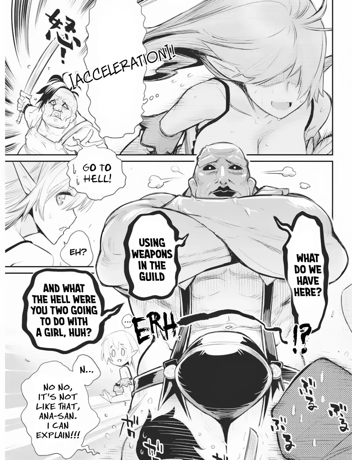 S-Rank Monster no Behemoth Dakedo, Neko to Machigawarete Erufu Musume no Kishi (Pet) Toshite Kurashitemasu Chapter 17 page 24 - 