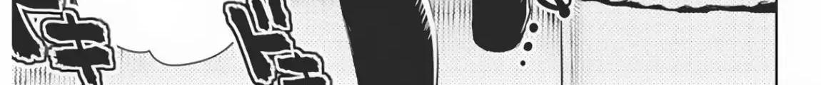 S-Rank Monster no Behemoth Dakedo, Neko to Machigawarete Erufu Musume no Kishi (Pet) Toshite Kurashitemasu Chapter 17 page 45 - 