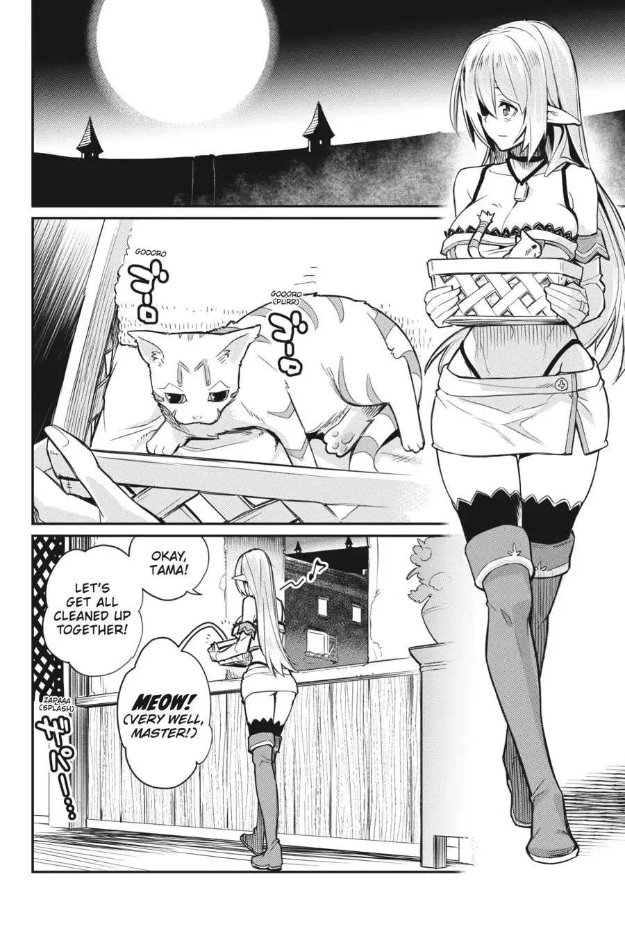 S-Rank Monster no Behemoth Dakedo, Neko to Machigawarete Erufu Musume no Kishi (Pet) Toshite Kurashitemasu Chapter 18.5 page 2 - 