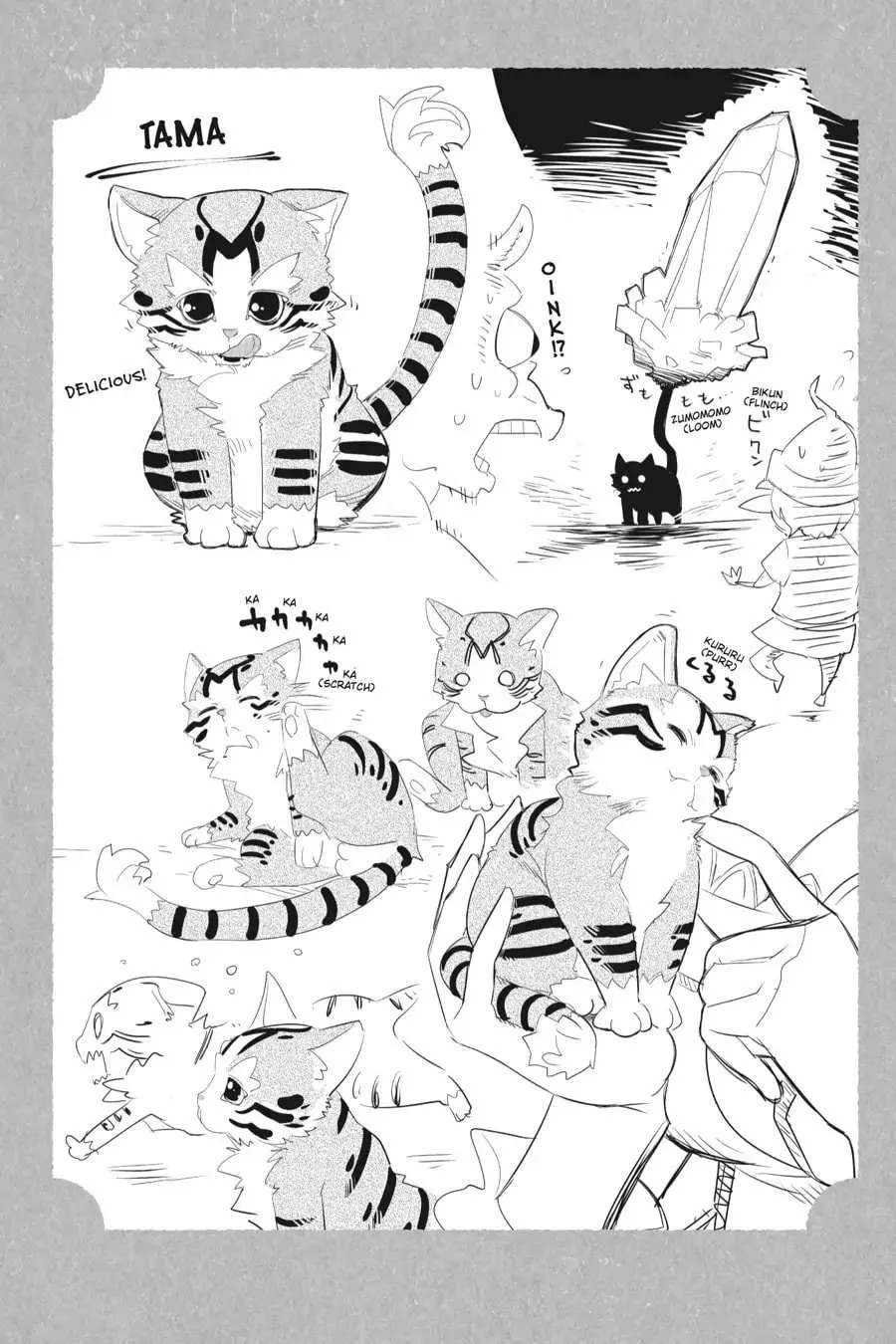 S-Rank Monster no Behemoth Dakedo, Neko to Machigawarete Erufu Musume no Kishi (Pet) Toshite Kurashitemasu Chapter 18.5 page 17 - 