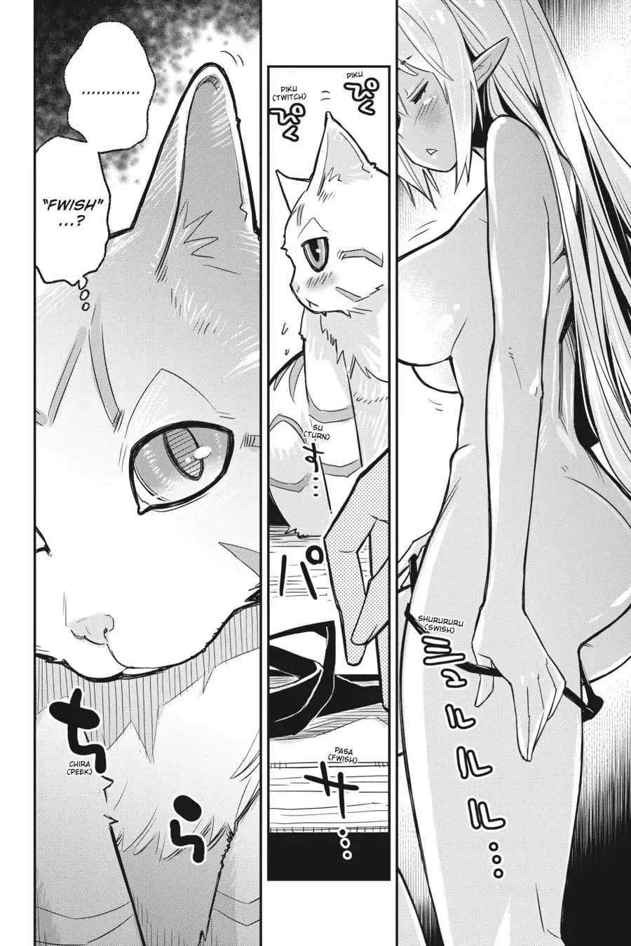 S-Rank Monster no Behemoth Dakedo, Neko to Machigawarete Erufu Musume no Kishi (Pet) Toshite Kurashitemasu Chapter 18.5 page 6 - 