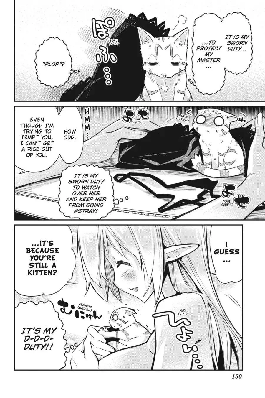 S-Rank Monster no Behemoth Dakedo, Neko to Machigawarete Erufu Musume no Kishi (Pet) Toshite Kurashitemasu Chapter 18.5 page 8 - 